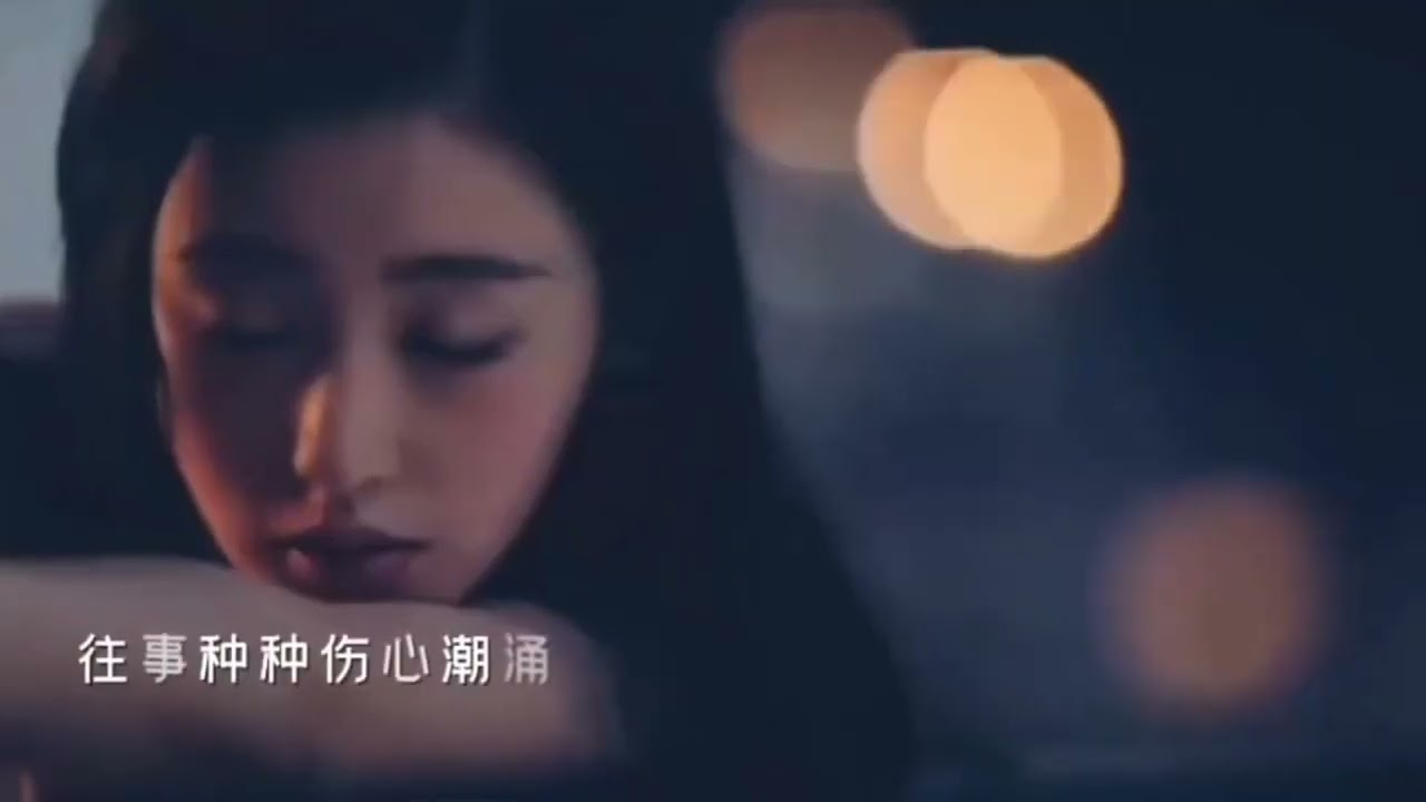 🍷 把酒話前塵  🍸 (原曲: 粵語《沉默是金》張國榮 許冠傑)   閩南語《海海人生》