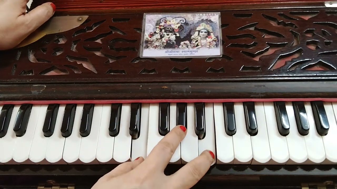Jiva Jago Jiva Jago | Bhajan| On Harmonium