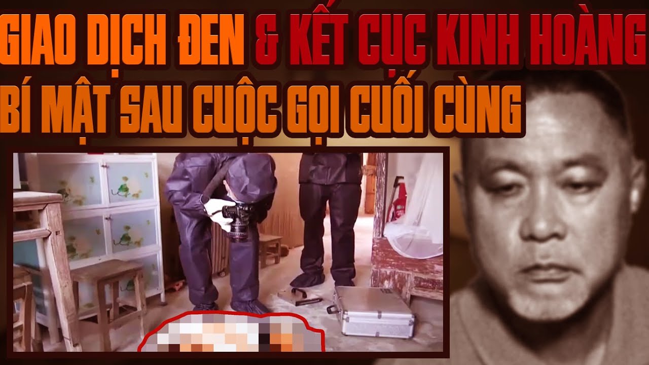 Китайская тайна: три тела в доме 4-го этажа и тайна чёрных сделок