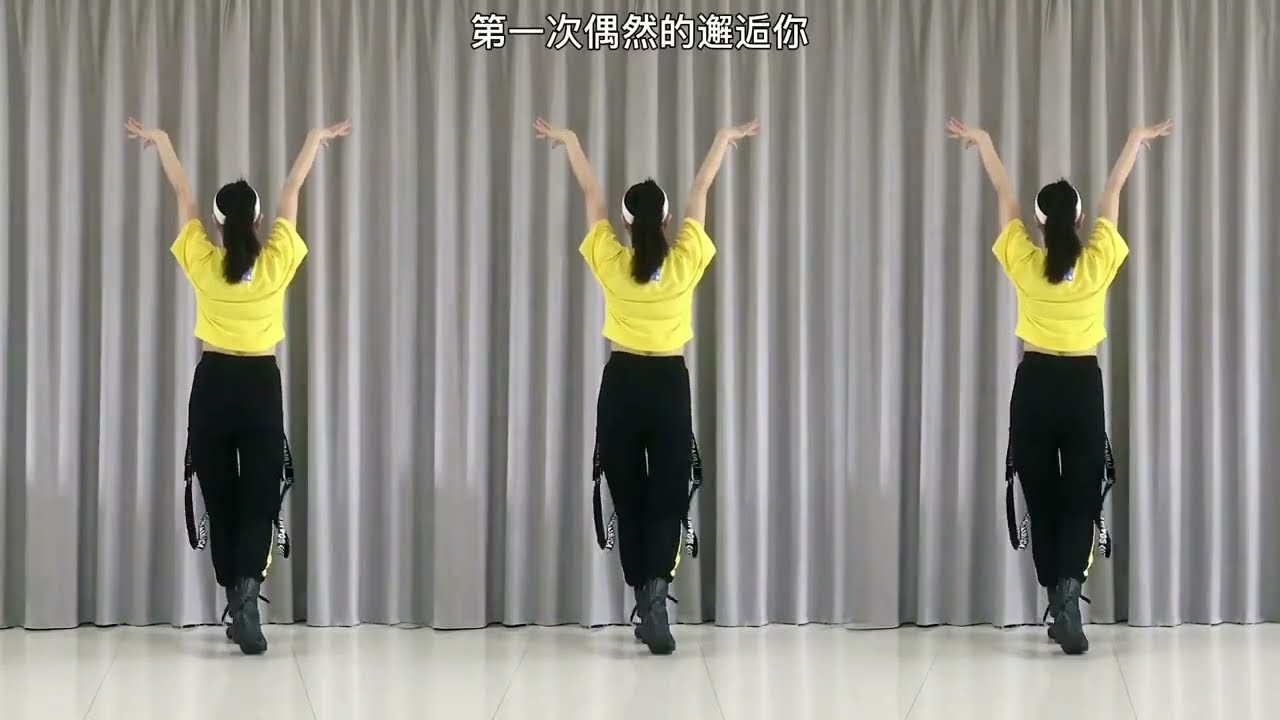 草原天籁广场舞《草原醉了我和你》活力水兵舞，跳起来动感好看！