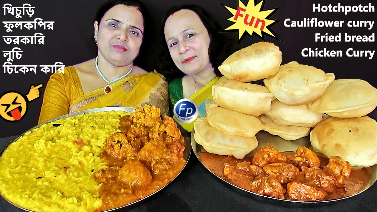 KHICHURI FULKOPI TARKARI LUCHI CHICKEN CURRY EATING CHALLENGE | BEST LUNCH FOOD EATING COMPETITION