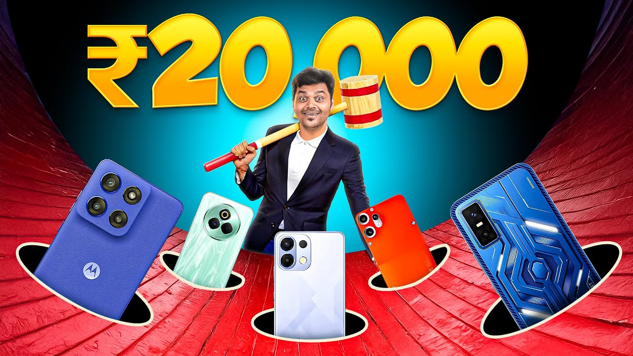 🔥Top 5+ Best Smartphones Under ₹20,000! 😳 August 2025