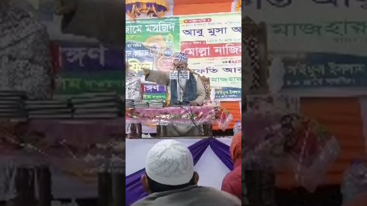 Md Kader1583 is liveমাওঃ মাজহারুল ইসলাম  আতিকি বাখরাবাদ জামে মসজিদ