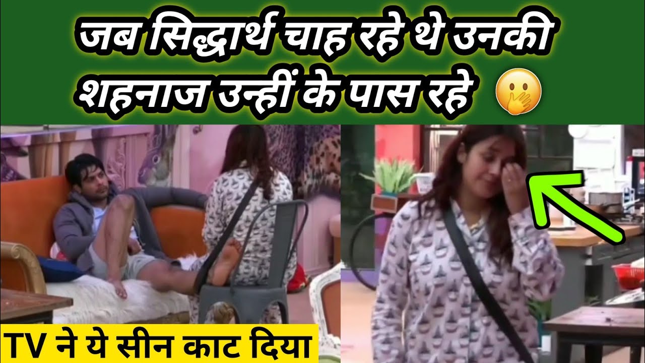 Sidnaaz Unseen Undekha | Shehnaaz Gill And Sidharth Shukla Cute Moments