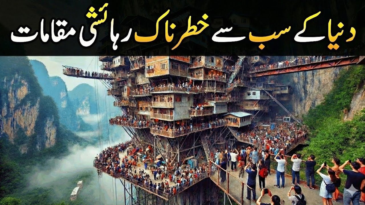 10 Strange and Mysterious Villages on Mountain Peaks No One Knows About 😱
