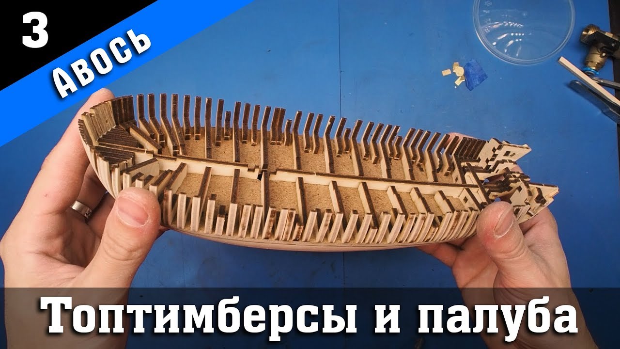 Тендер 