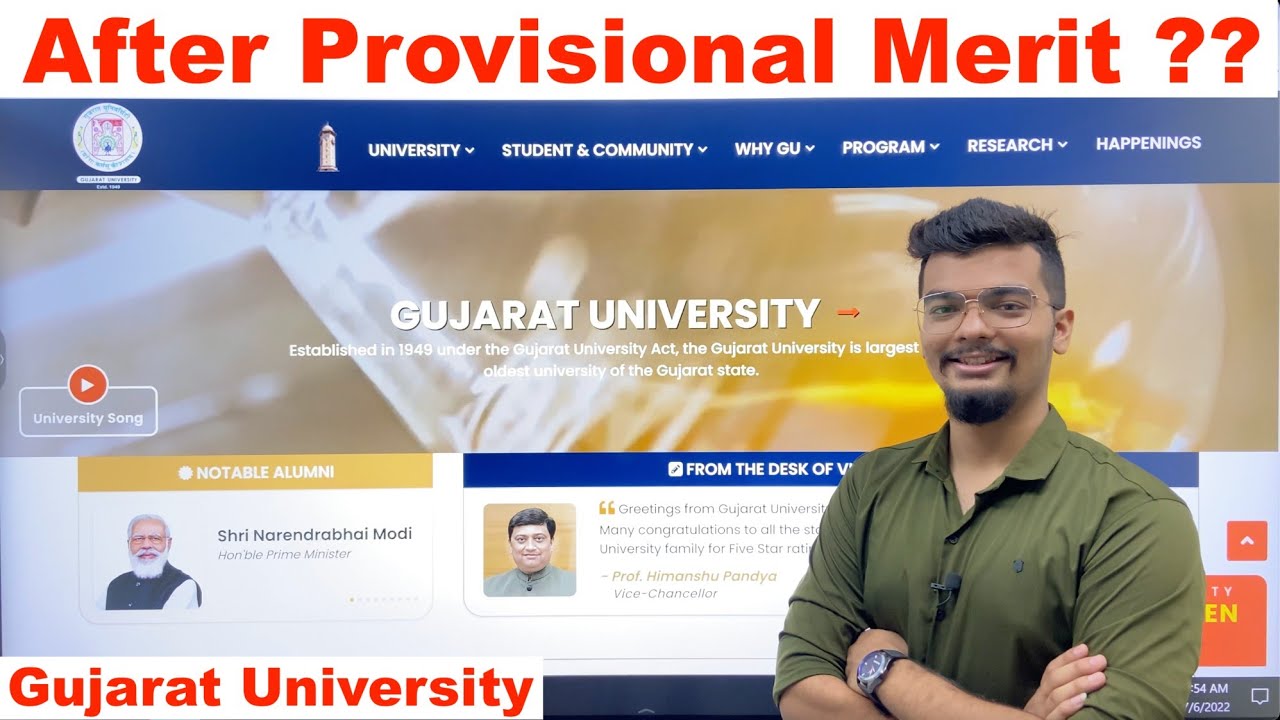 What to do After Provisional Merit List ?? | Gujarat University Admissions | BCOM | BBA | BCA | UGT