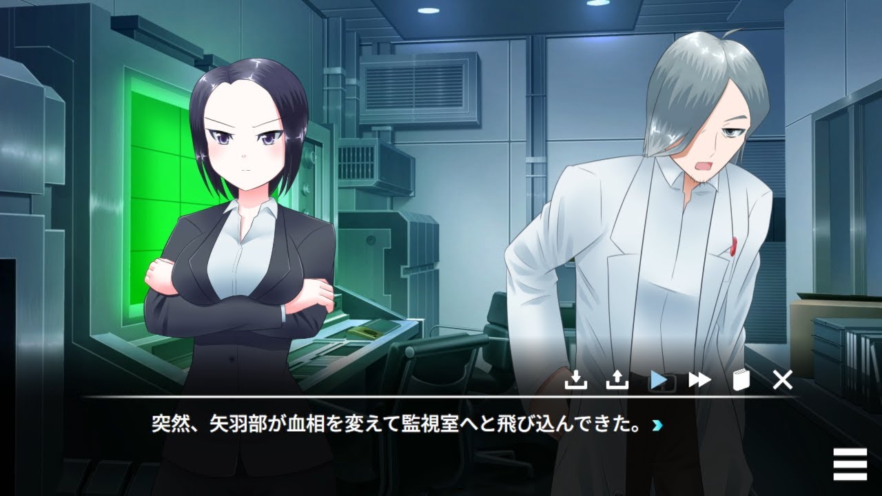 （朗読あり）フリーゲーム「リコレクトエデン」プレイ動画 チャプター120