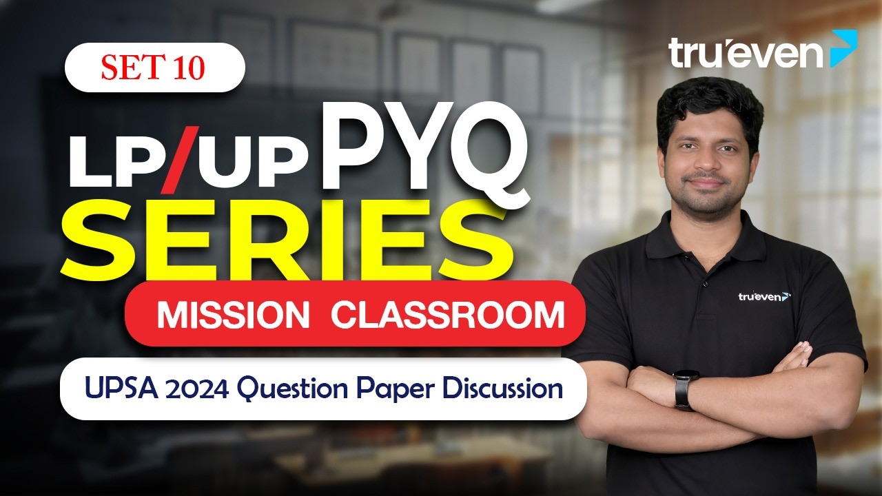 UPSA PYQ Series Set 10 Psychology | 80/24 | PSC LP UP Psychology Malayalam | Mission Classroom