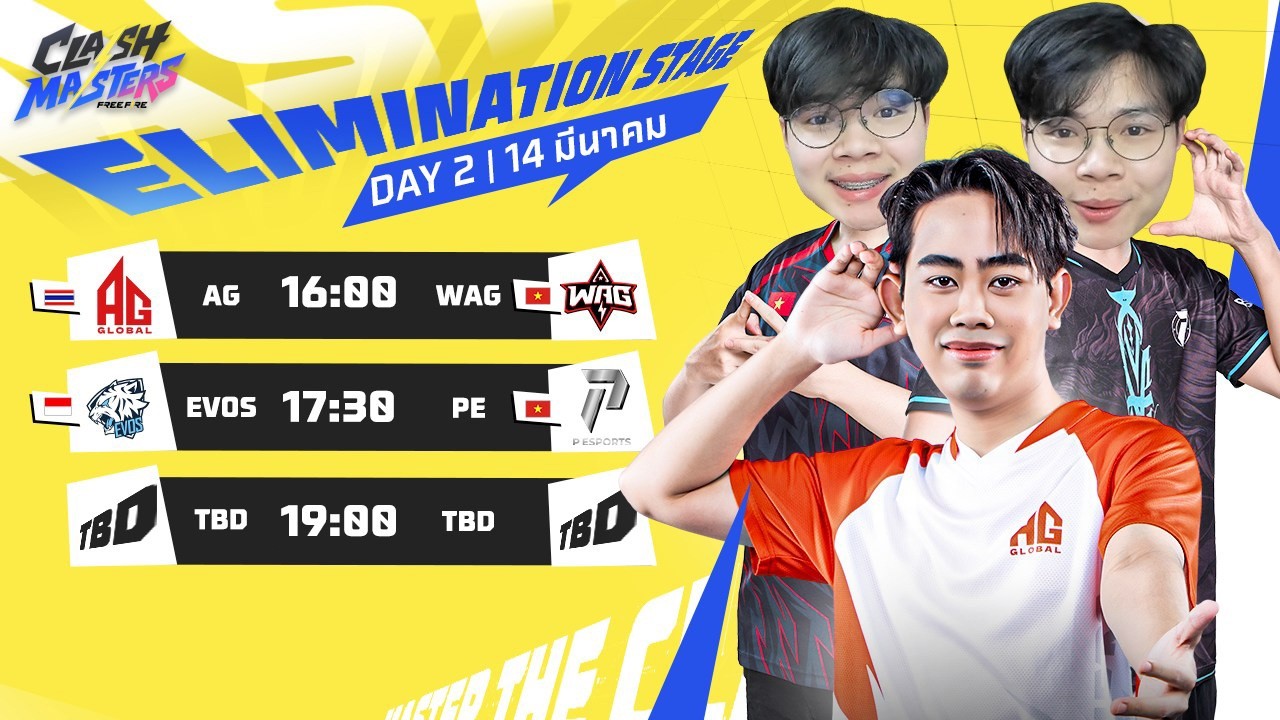 🔴 𝐋𝐈𝐕𝐄 วัน นี้ ดู แข่ง Clash Masters SEA 2026 Spring - Day 5