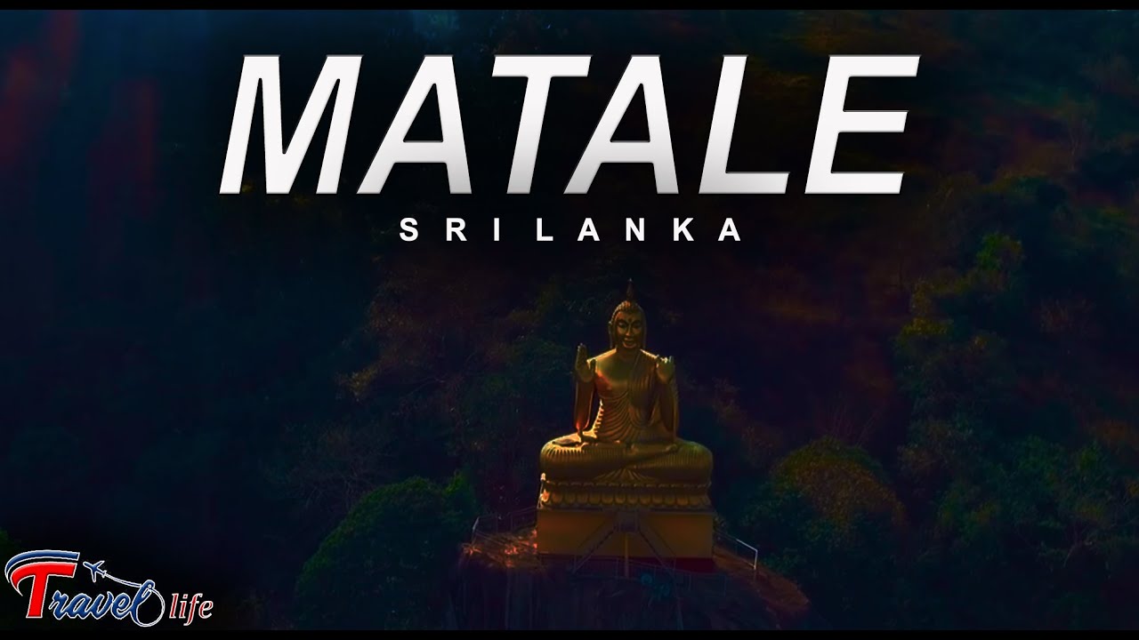 Matale-sri Lanka | matale city srilanka | beauty of matale city srilanka