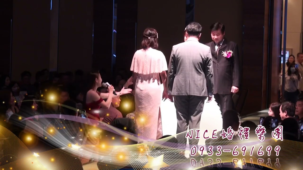 🔴LIVE🔴【 Nice婚禮樂團 】婚禮主持人選選~一進引領進場【清水成都雅宴】~服務電話：0933-691699～高雄婚禮樂團 台南婚禮樂團 嘉義婚禮樂團 台中婚禮樂團  雲林婚禮樂團 彰化婚禮樂團
