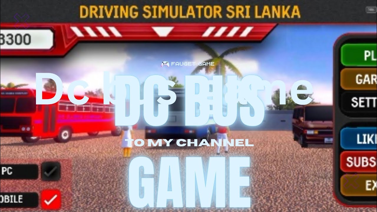 Dc  bus game
