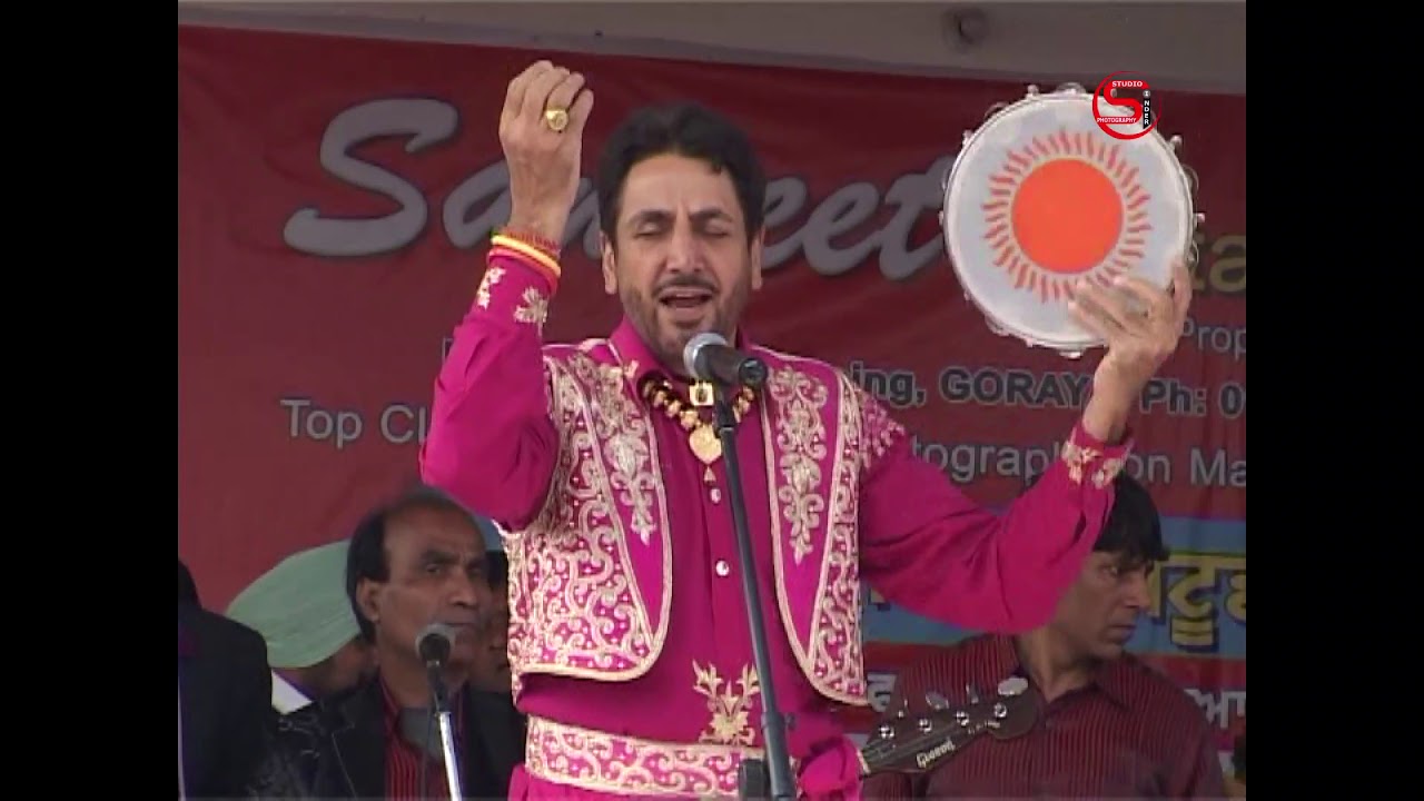 Gurdass Maan Mela Baba Chinta ji Rurka Kalan 2010