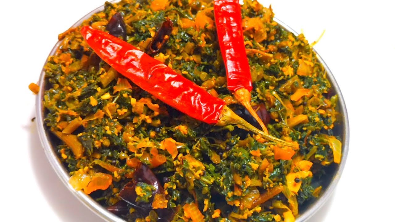 Red Spinach Stir Fry | Cheera Thoran Kerala Syle | Lal Saag Bhaji | By Wow Healthy Desi Food #