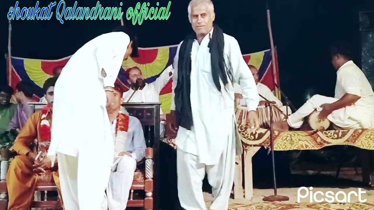 Asa wal me awara Sajjad saqi