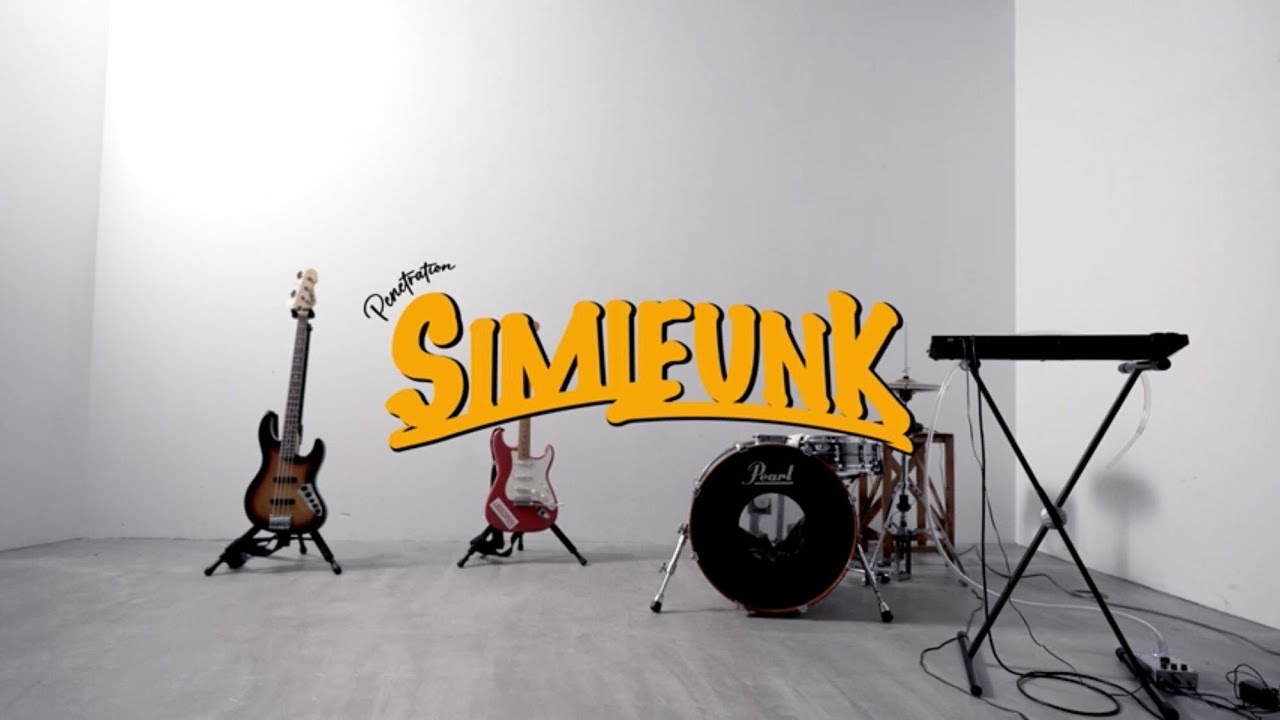 SIMIFUNK「ディスコユニオン」