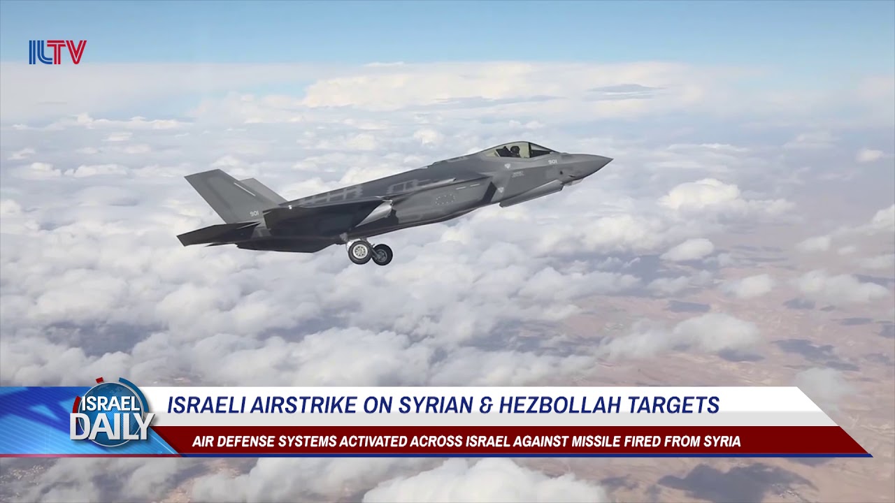 Israeli airstrike on Syrian & Hezbollah targets