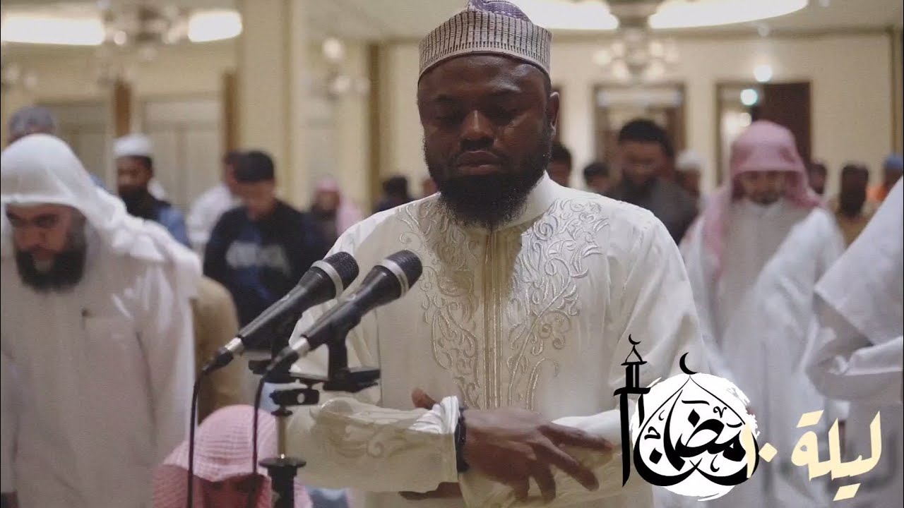 من أجمل وأروع مارتل فضيلة الشيخ عكاشه كميني ~ من مسجد ال ثاني في قطر | برواية حفص عن عاصم😍 1445هـ