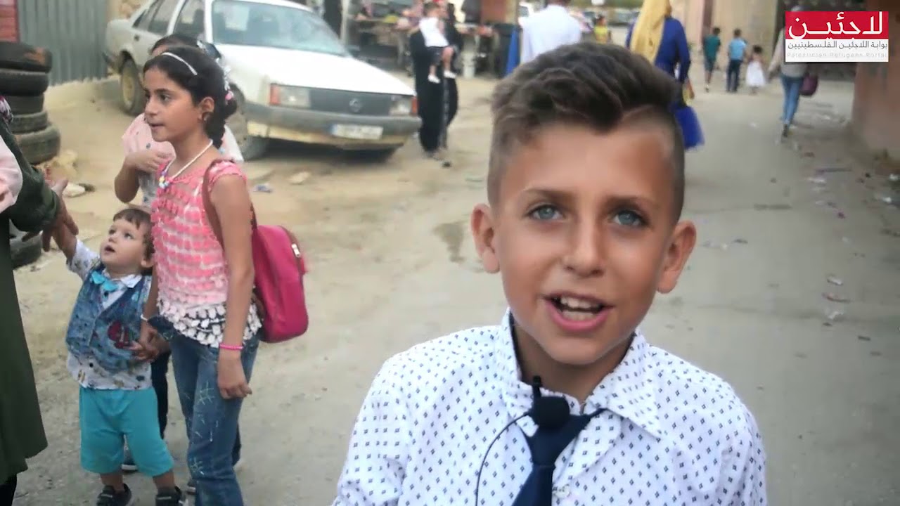 أجواء عيد الأضحى في مخيم نهر البارد شمالي لبنان