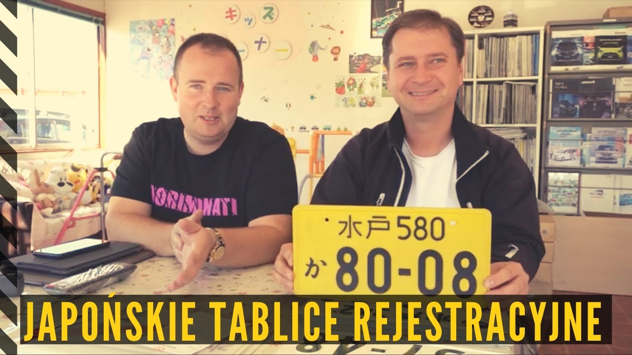 Japońskie tablice rejestracyjne | STRADALE Japan Vlog