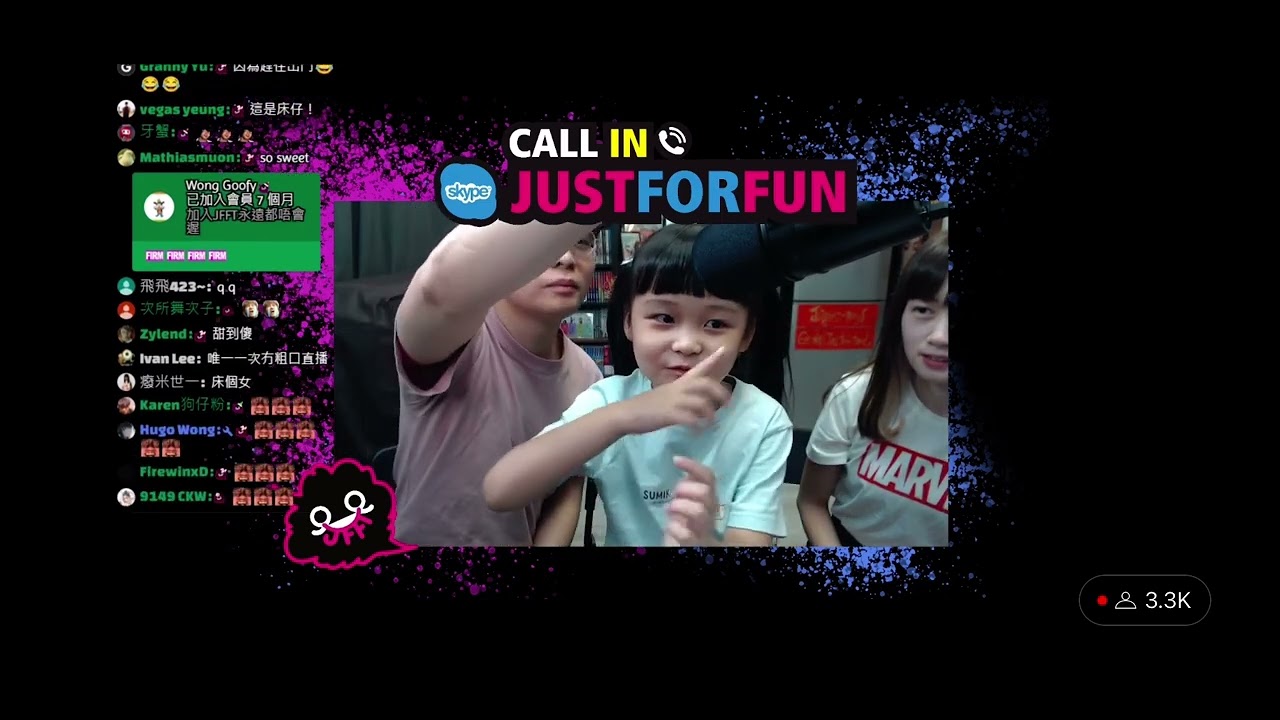 【JFFLive精華】娜姐「夠做埋嚟！」😍 @JFFLiveChannel @JFFTHK