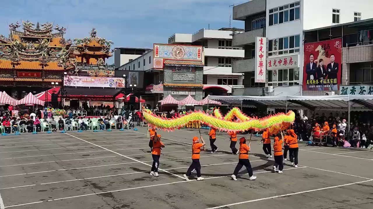 20260225 苗栗火旁龍客家龍競技_福星社區女子龍隊_潛龍獎