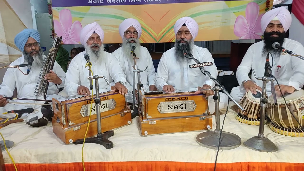 ਉਡਹੁ ਨ ਕਾਗਾ ਕਾਰੇ ॥ Baba Jagjit Singh Ji {Sehajpal Singh Ji} Amrit parchar sangat (Ludhiana)