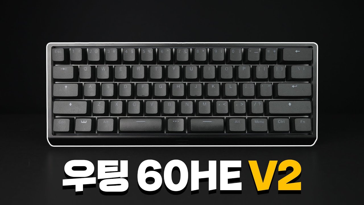 프로 점유율 1위 우팅이 돌아왔습니다