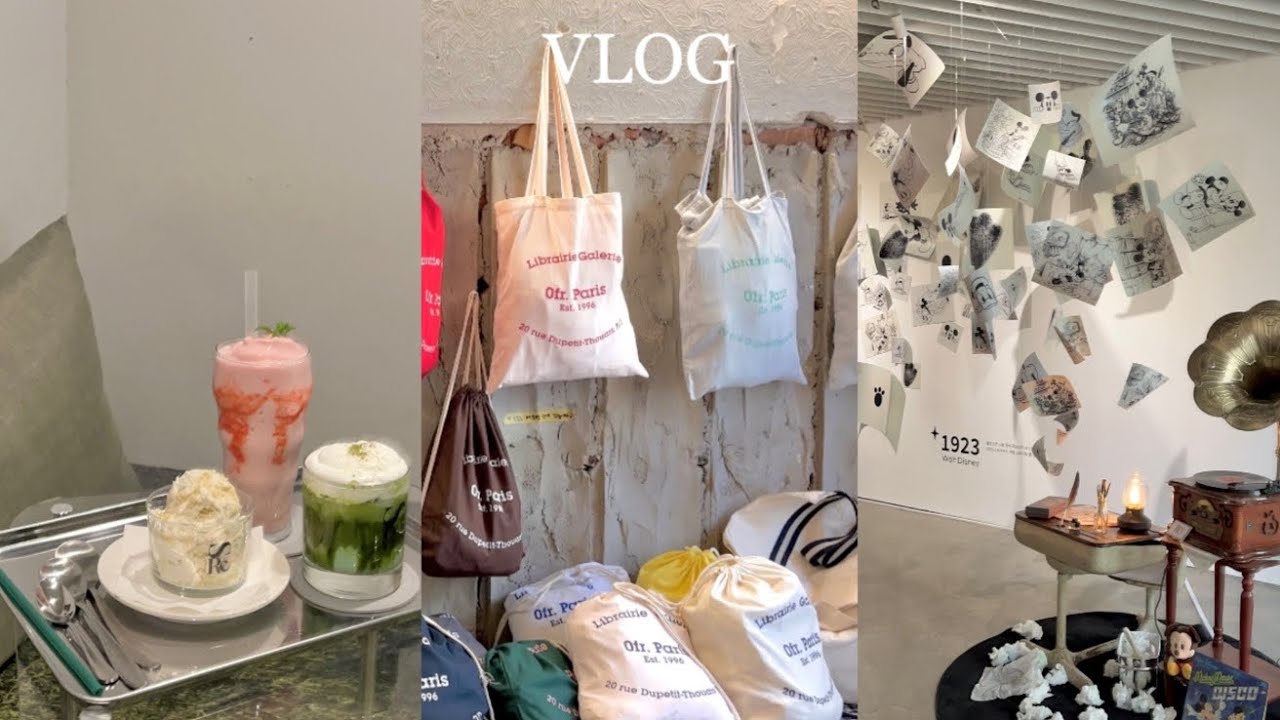 [vlog] 안국/서촌 브이로그✨| 기다리고 또 기다리고 웨이팅의 연속🙄 :: 런던베이글뮤지엄/오브젝트/매지컬디즈니/북촌한옥마을/Ofr서울/서촌 소품샵/sRe커피룸