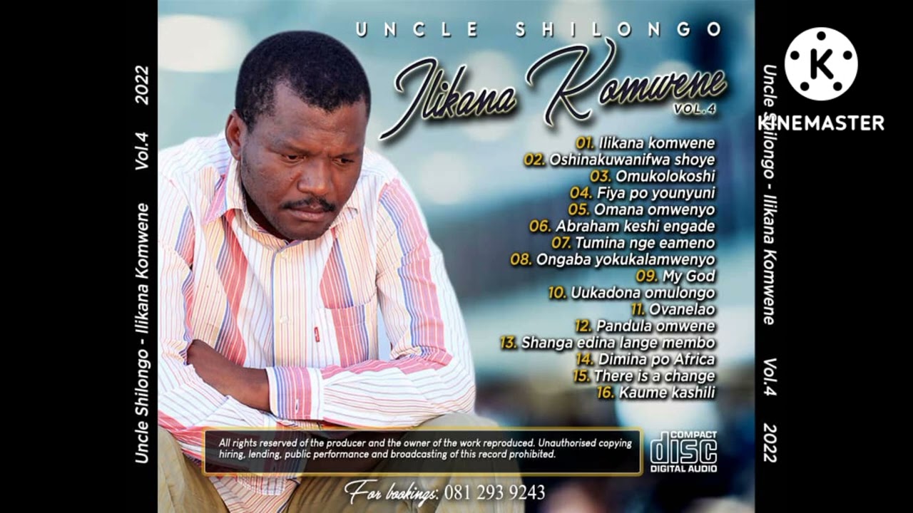 Tuminenge Eameno