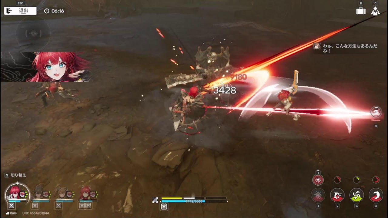 【#アークナイツエンドフィールド】イヴォンヌの武器ガチャ引くよ、デイリー消化＆手帳埋める