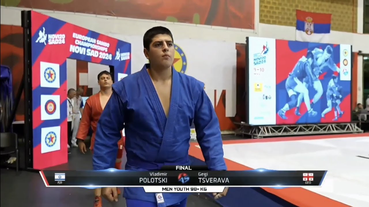 EUROPEAN YOUTH & JUNIOR SAMBO CHAMPIONSHIPS 2024 IN SERBIA  90 KG  🎖🇬🇪 1 ST. PLACE GEGI TSVERAVA GEO