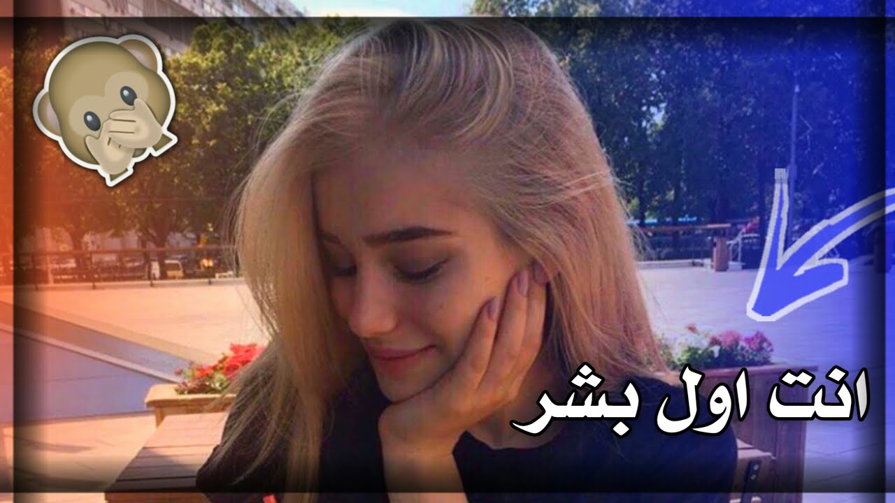 عمل حركات جديده للنصوص في برنامج كين ماستر ( شرح جديد 😲😱)