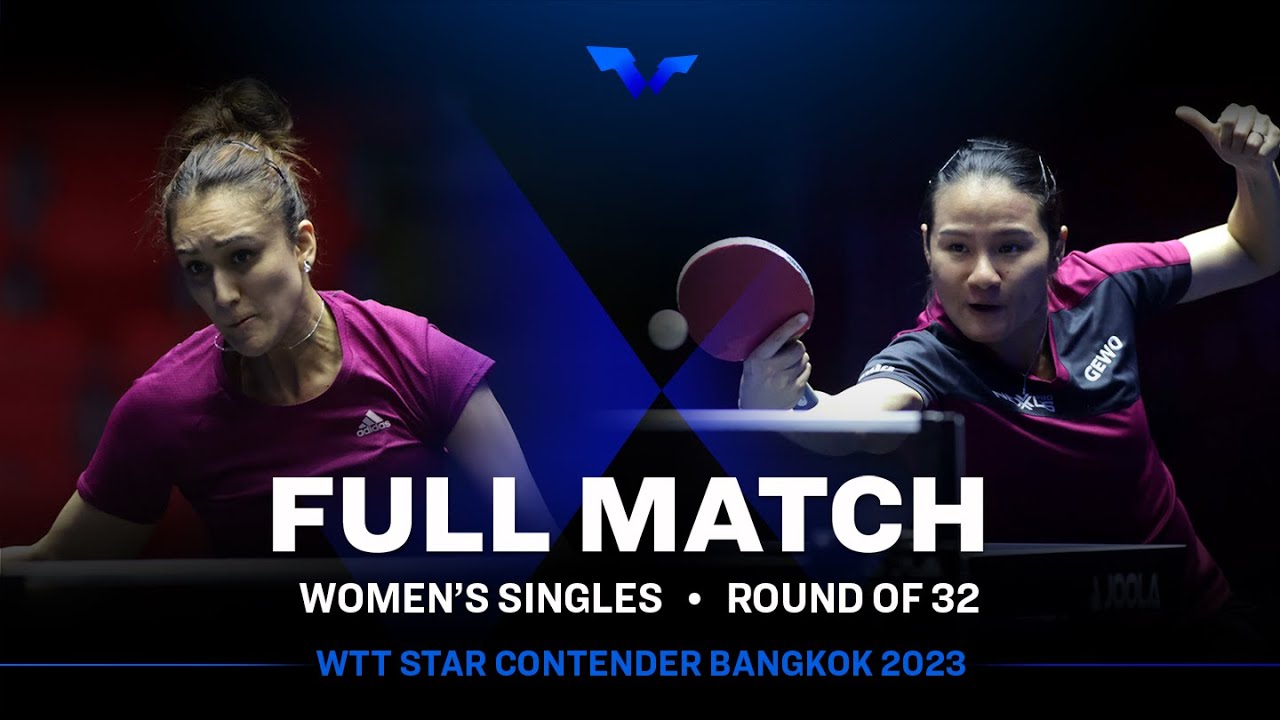 FULL MATCH | Xiaoxin YANG vs Manika BATRA | WS R32 | #WTTBangkok 2023