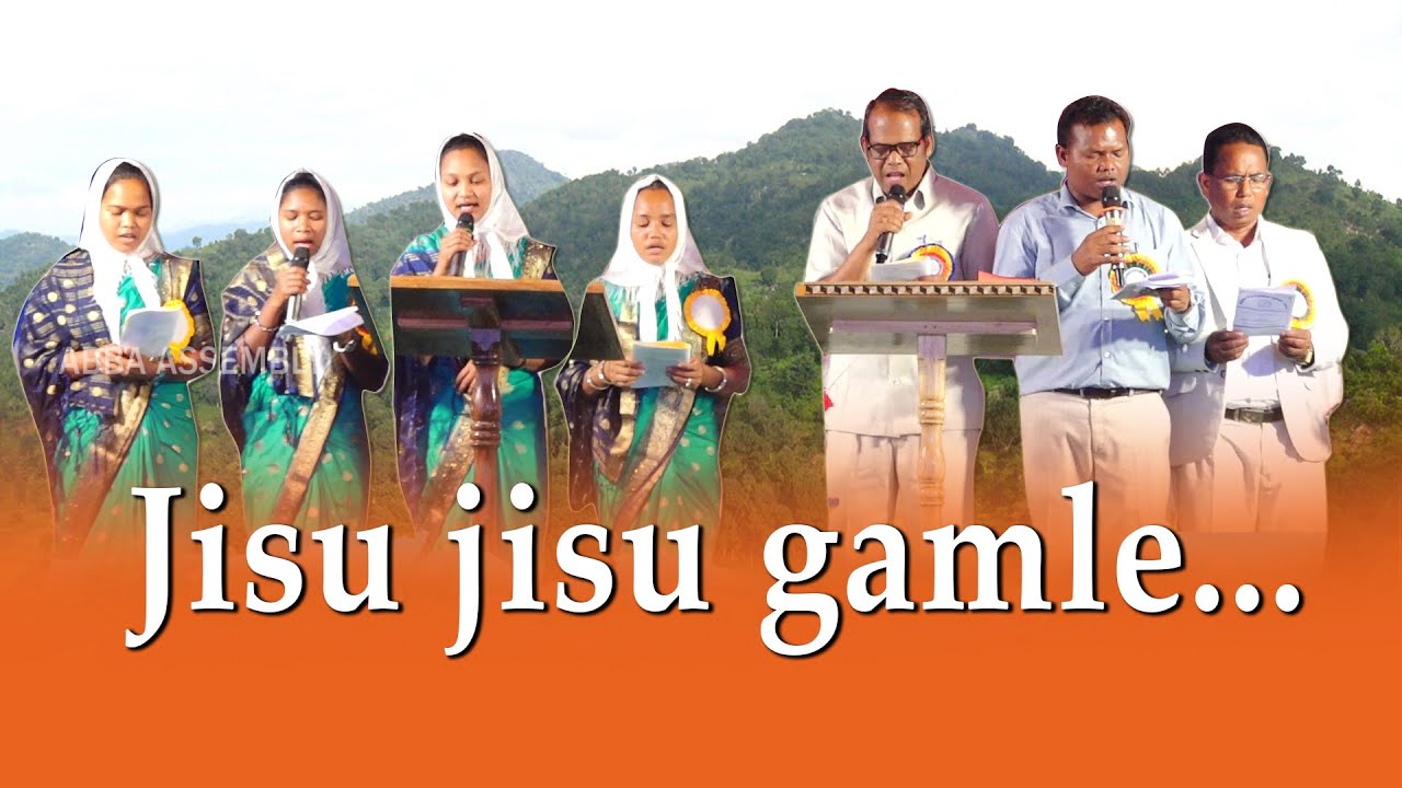 Jisu jisu Gamle | Christian Soura song | Abba Assembly