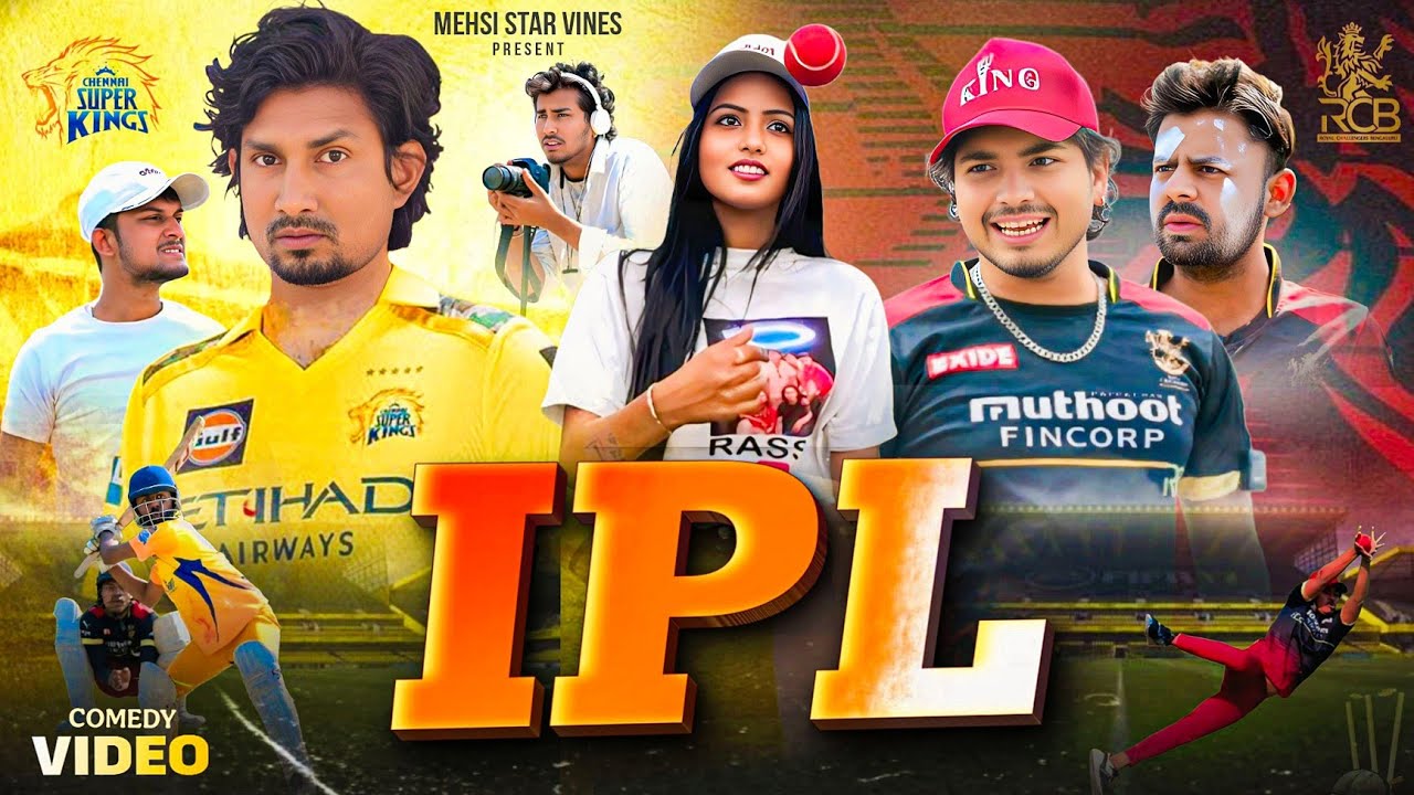 IPL | Mani Meraj comedy | Mental Queen | Mehsi Star Vines
