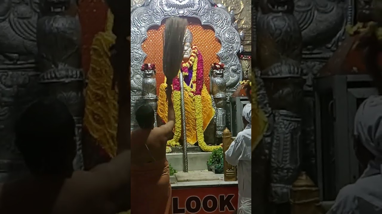 jai shree sai ram ji