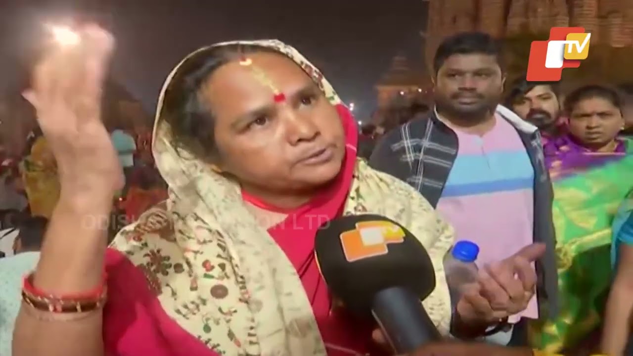 Reaction of devotee over delay in &lsquo;Mahadipa' lifting ritual at Lingaraj temple