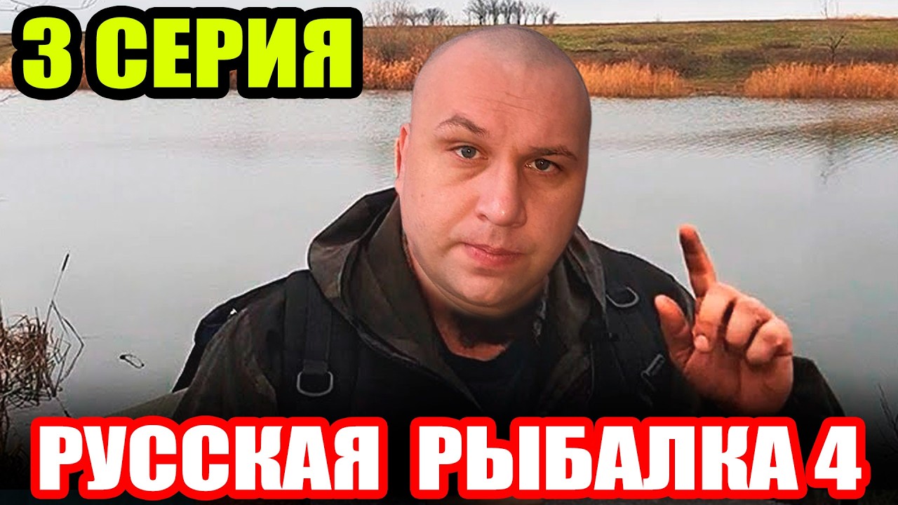 Сериал 