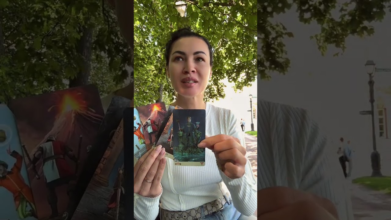 КОМУ ВЫ НРАВИТЕСЬ😍🥰ЭТО СУДЬБА🙌💫 #любовь #таро #tarot #предсказание #гадание #деньги #психология