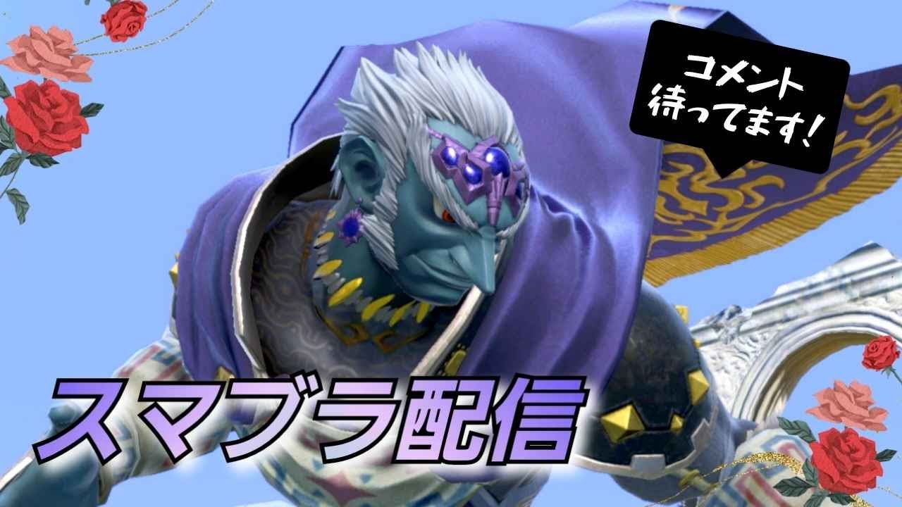 メイト頑張る３４期番外編ブラピ対策ケンチーさんに教えてもらう　暴言気を付ける声なしかも