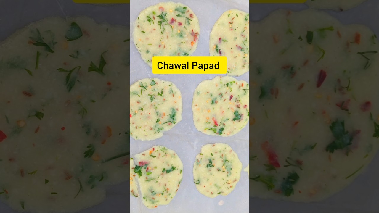 रात के बचें हुए चावल के पापड़ 