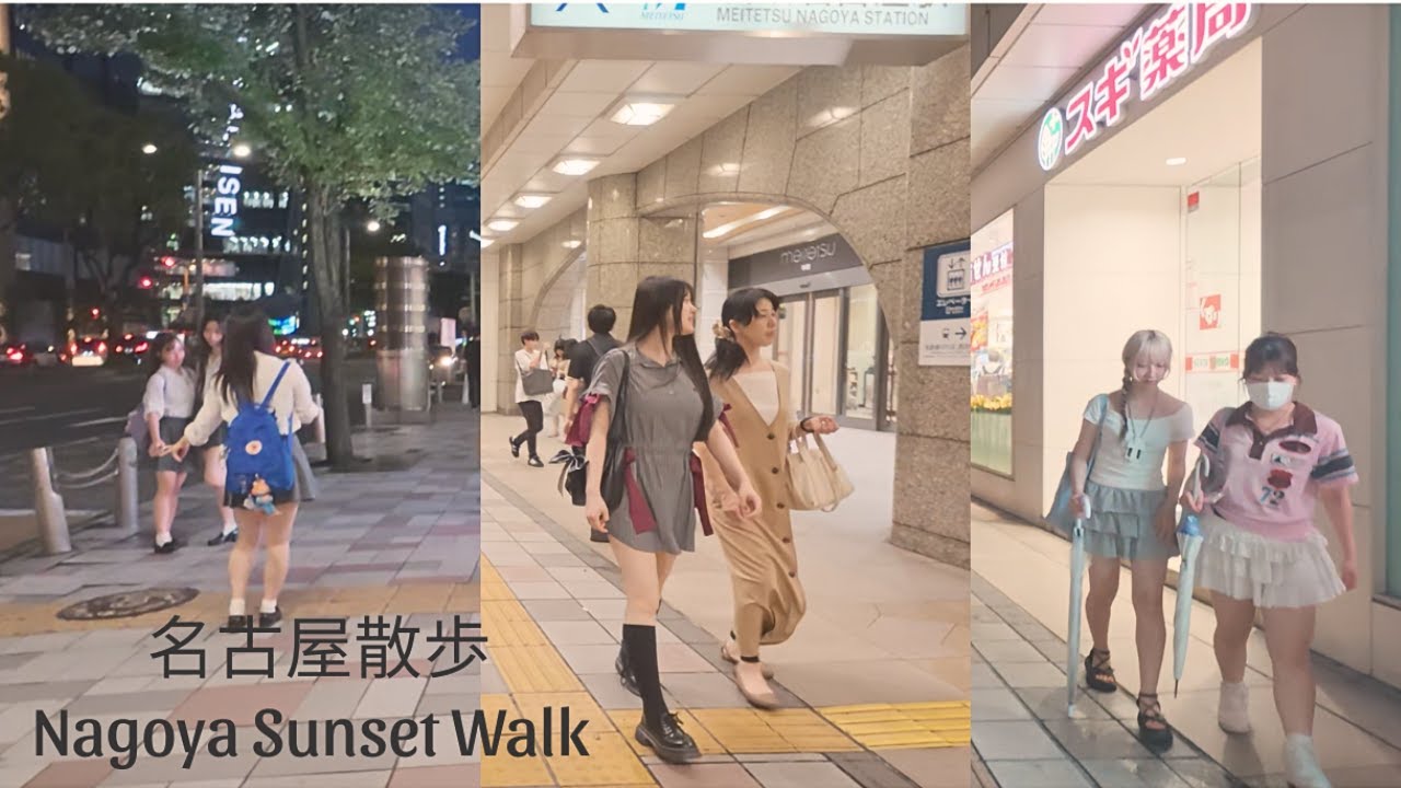 Japan Walks | Nagoya Sunset Walk 🌆 City Streets at Twilight