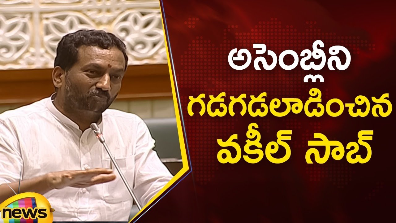 BJP MLA Raghunandan Rao Powerful Speech In Telangana Assembly Session | TS Assembly | Mango News
