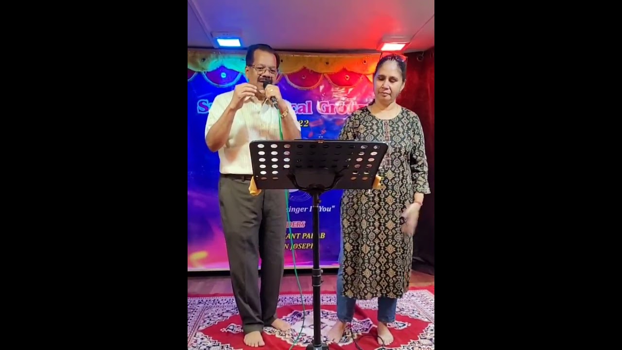 Dekha teri mast nigahon me.. wt Tanuja 