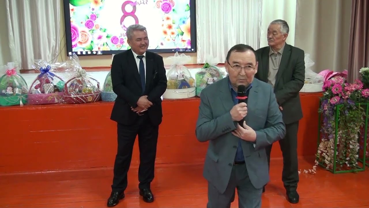 Сауле анашым Зейнетке шығу тойы