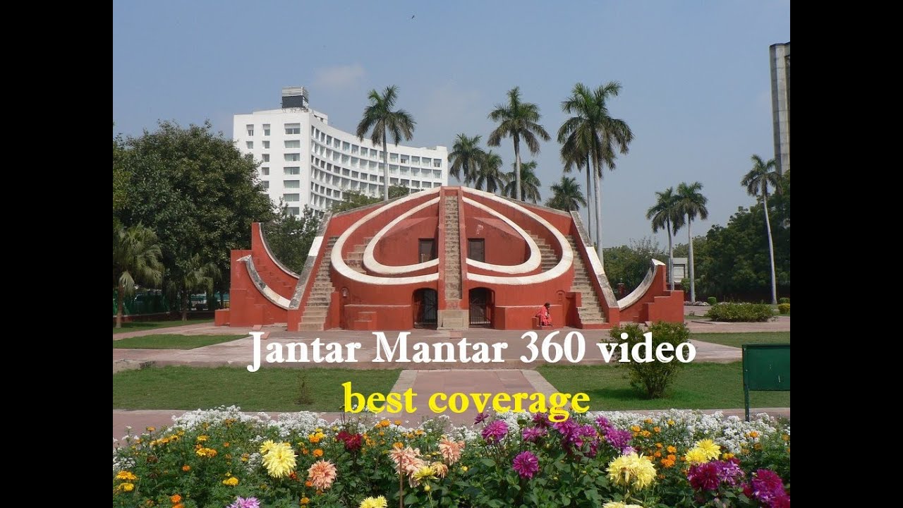 Jantar Mantar New Delhi 360 degree tour UNESCO/NHK