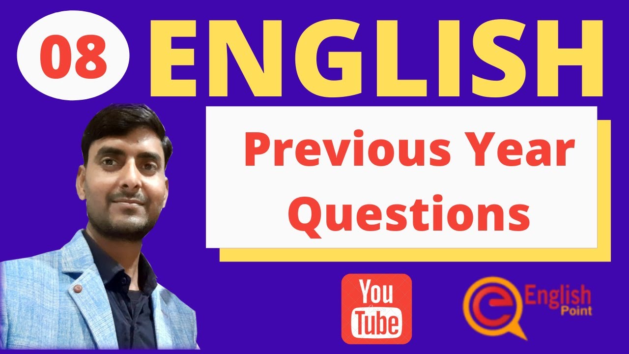 Previous Year Questions | Class - 08 | English Grammar Objective Questions | English Point