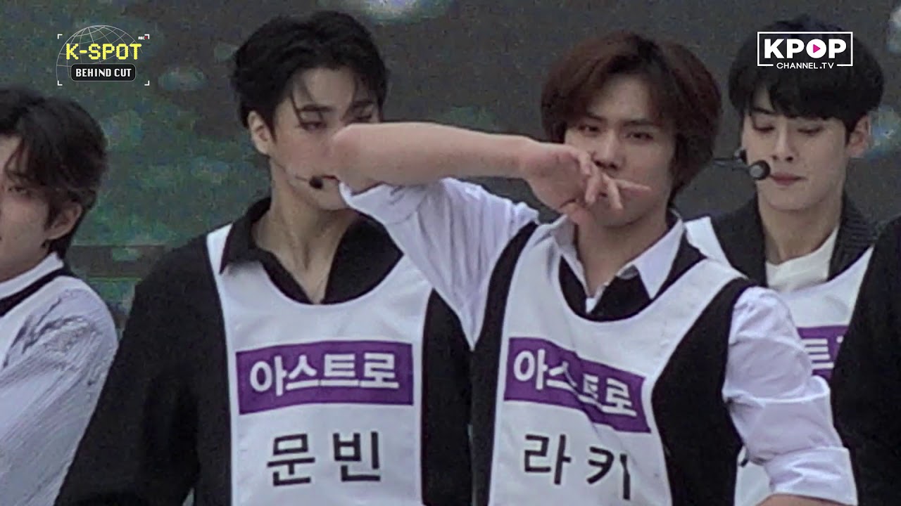 [Rehearsal] ASTRO - Again @ 2019 Gangnam Festival K-Pop Concert (아스트로 - 붙잡았어야 해)